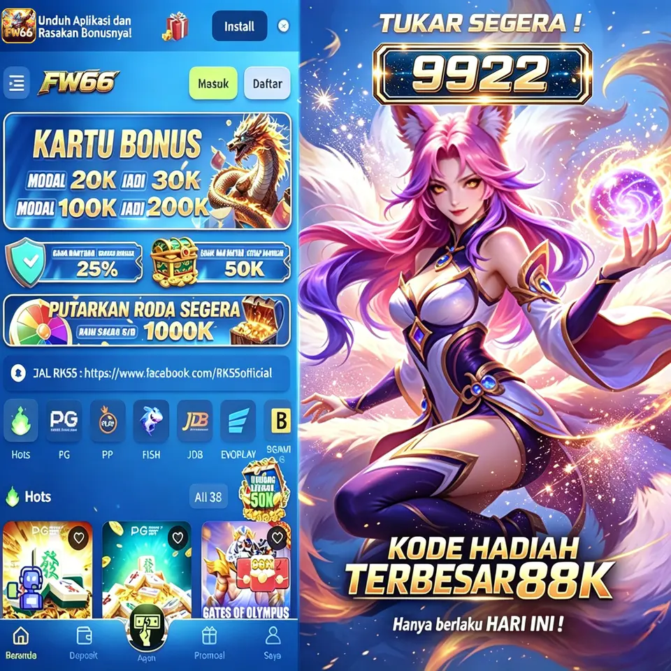 fw66 Unduh